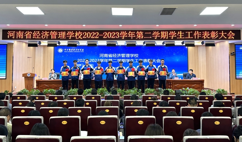 微信图片_20231102190309.jpg 微信图片_20231102190309.jpg