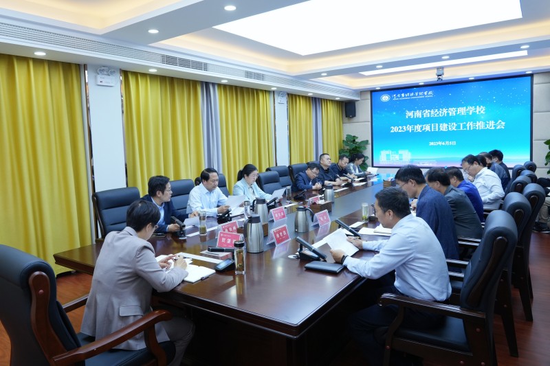 微信图片_20230607090211_副本.jpg 微信图片_20230607090211_副本.jpg