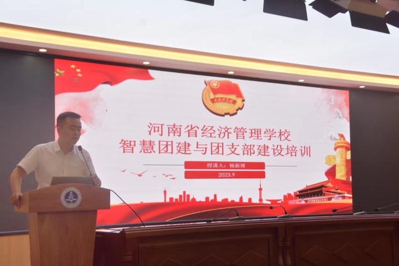 微信图片_20230902202827.jpg 微信图片_20230902202827.jpg