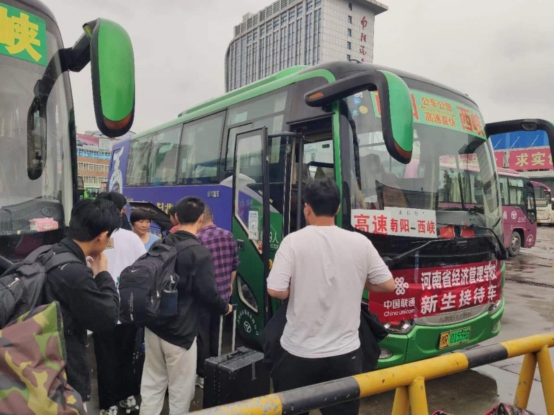 微信图片_20230826180305.jpg 微信图片_20230826180305.jpg