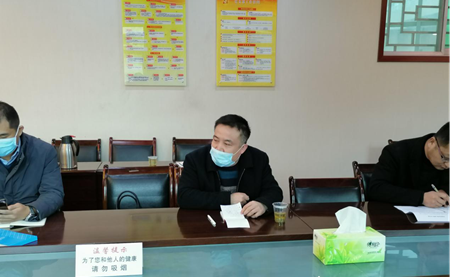 微信图片_20200414092341.png 微信图片_20200414092341.png