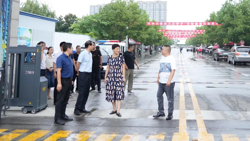 微信图片_20230826114249.jpg 微信图片_20230826114249.jpg