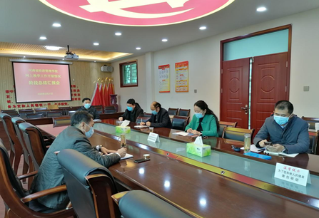 微信图片_20200414092356.png 微信图片_20200414092356.png