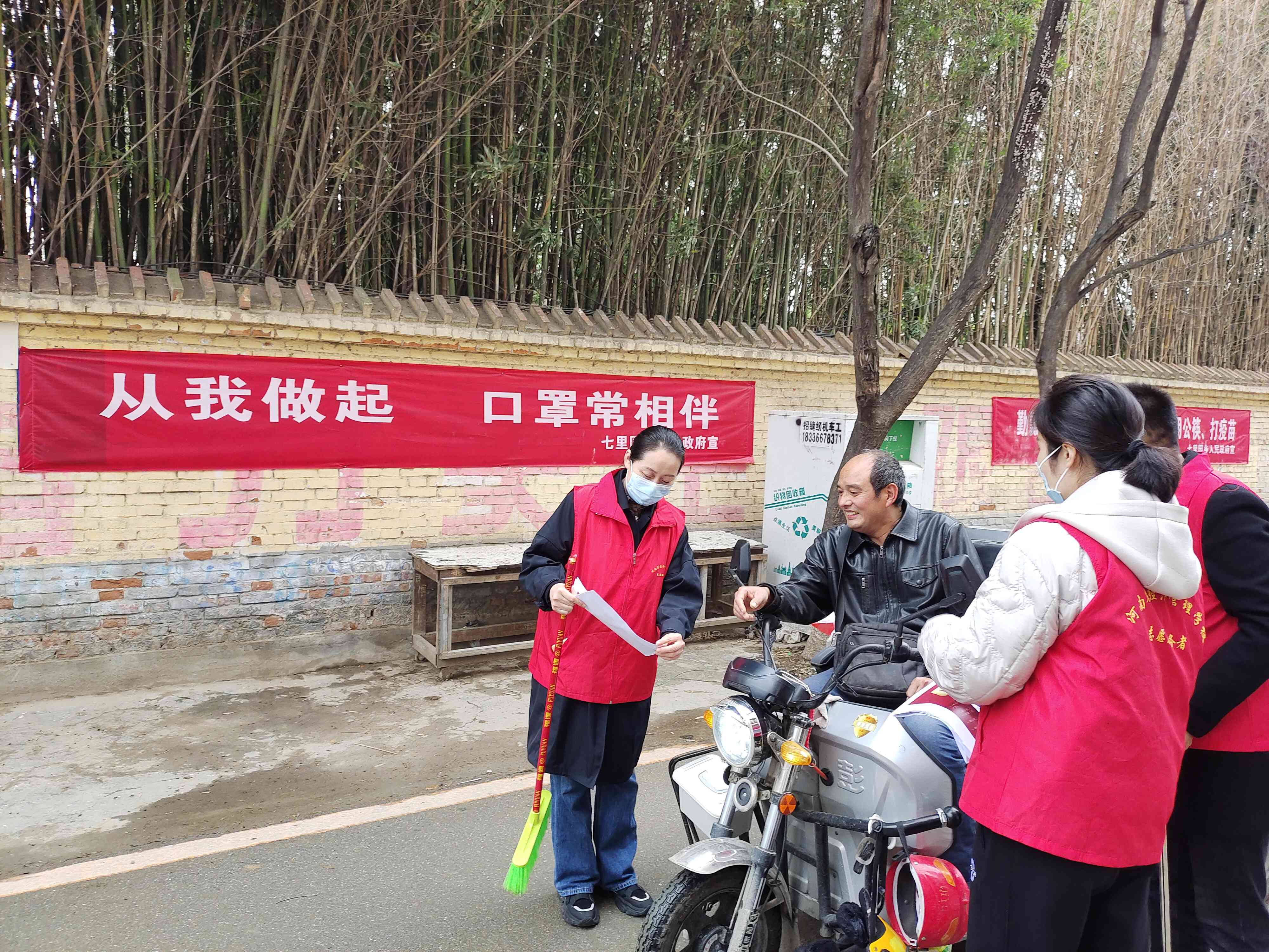 微信图片_20221029195823_副本.jpg