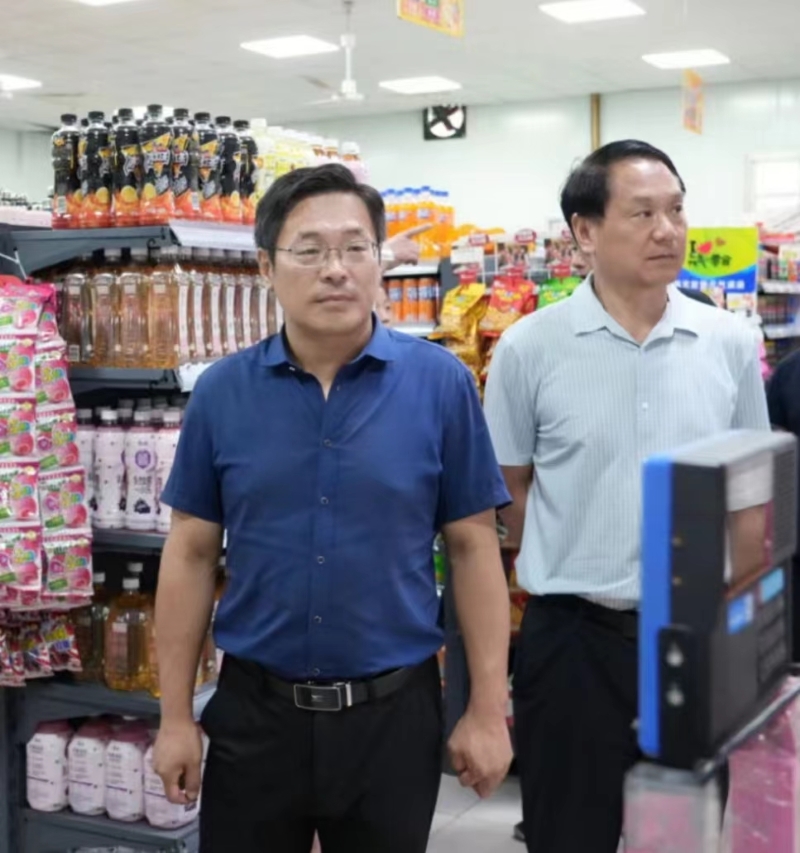 微信图片_20230826114328.jpg 微信图片_20230826114328.jpg