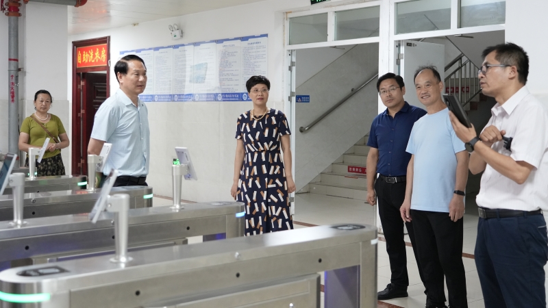 微信图片_20230826114300.jpg 微信图片_20230826114300.jpg
